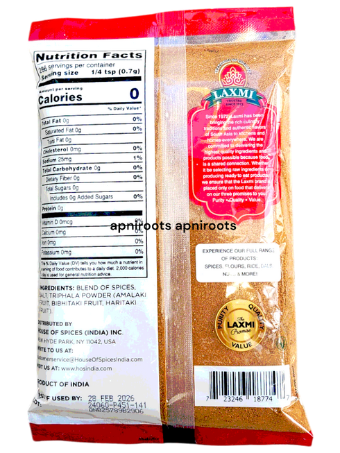 laxmi-garam-masala-200gm