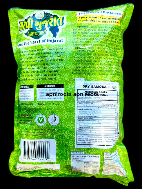 g-g-dry-samosa-908gm