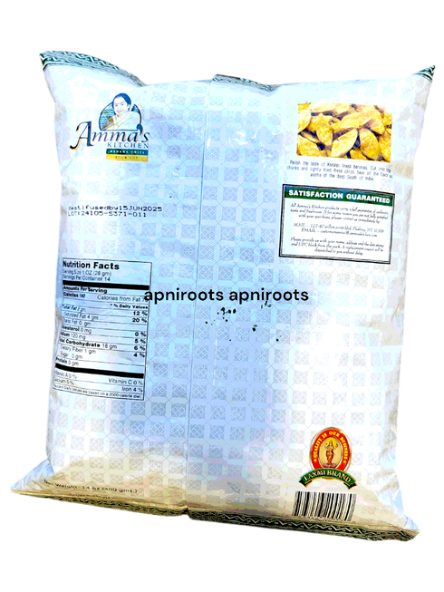 amma-banana-chips-4-cut-400gm
