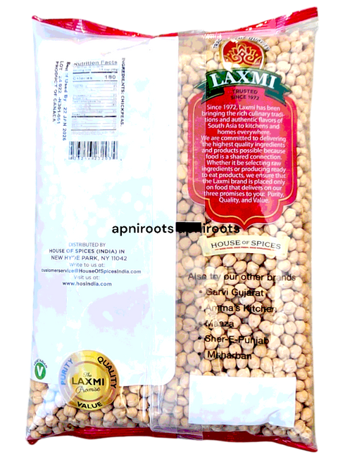 laxmi-kabuli-chana-4lb