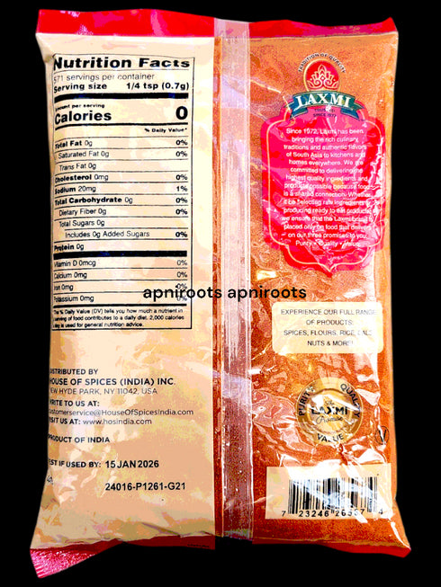 laxmi-kashmiri-chili-powder400