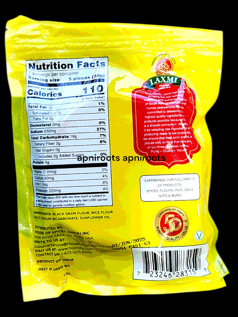 laxmi-madras-plain-pappadum