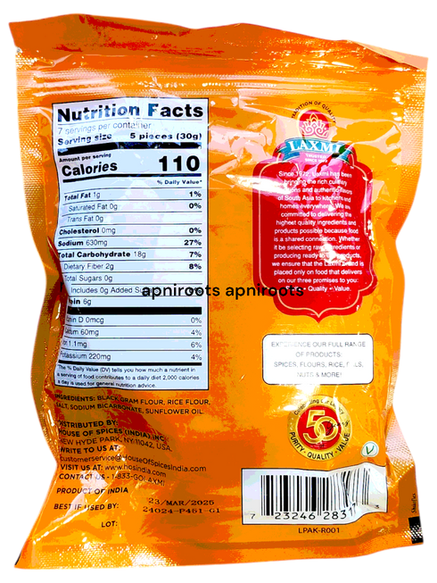 laxmi-kerala-pappadum-200gm