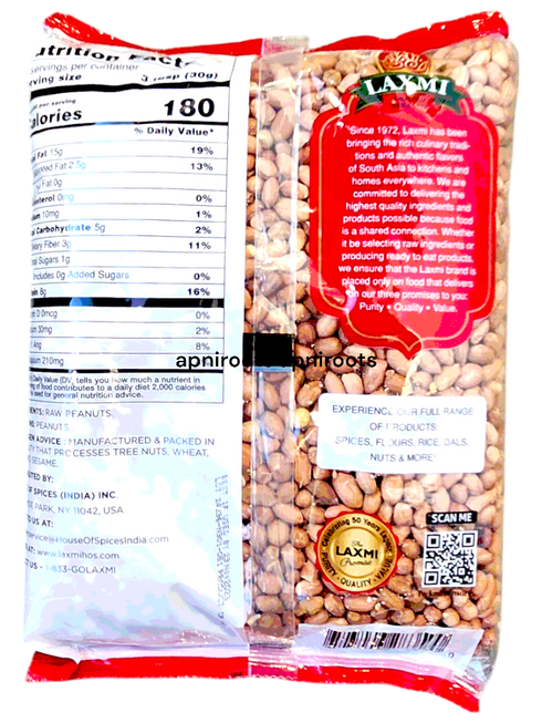 laxmi-raw-peanuts-3-5lb