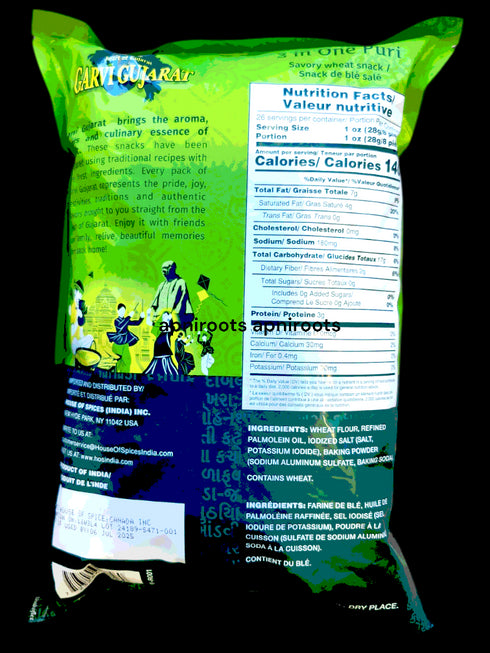 garvigujarat-3-in-one-puri737g