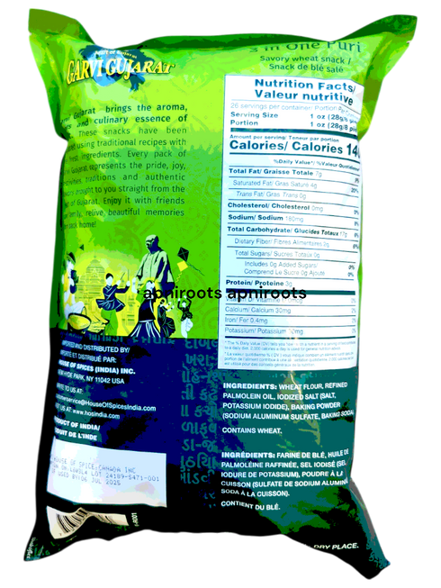 garvigujarat-3-in-one-puri737g