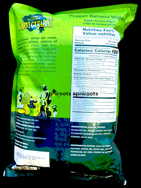 gg-pepper-banana-cips-737g