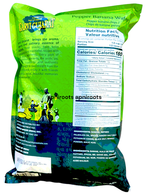 gg-pepper-banana-cips-737g