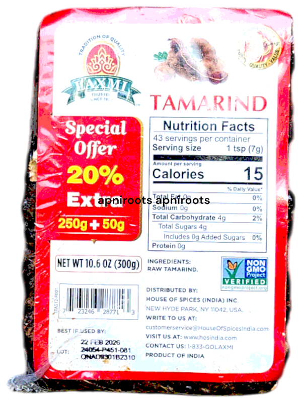 laxmi-tamrind-300gm