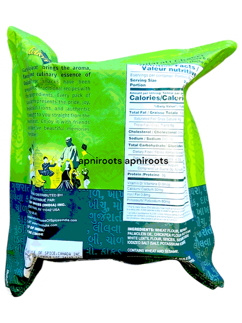 g-g-chakri-285g