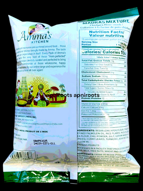 amma-madras-mixture-285g