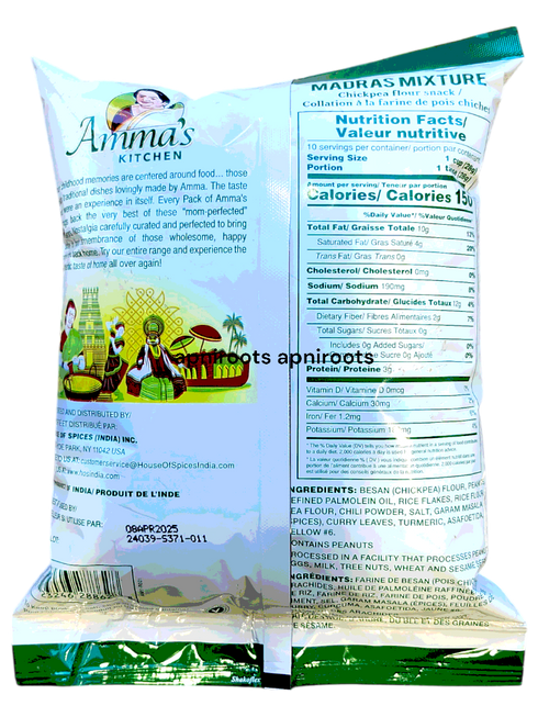 amma-madras-mixture-285g