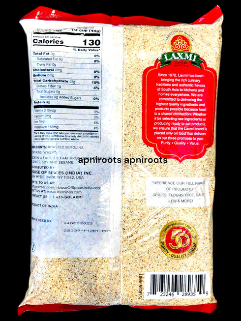 laxmi-roasted-upma-rava-4lb