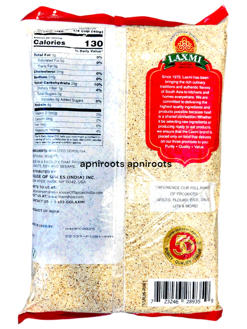 laxmi-roasted-upma-rava-4lb