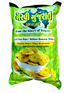 gg-banana-wafer-yellow-2lb