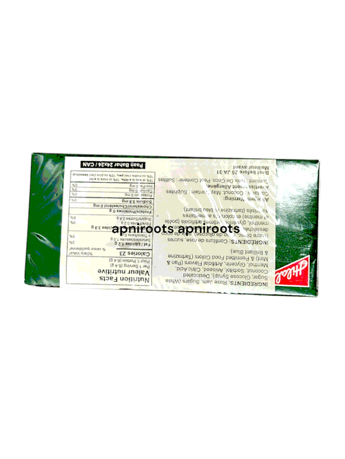 hilal-paanbahar-24p