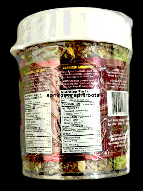 minar-5-in-1-mukhwas-300g