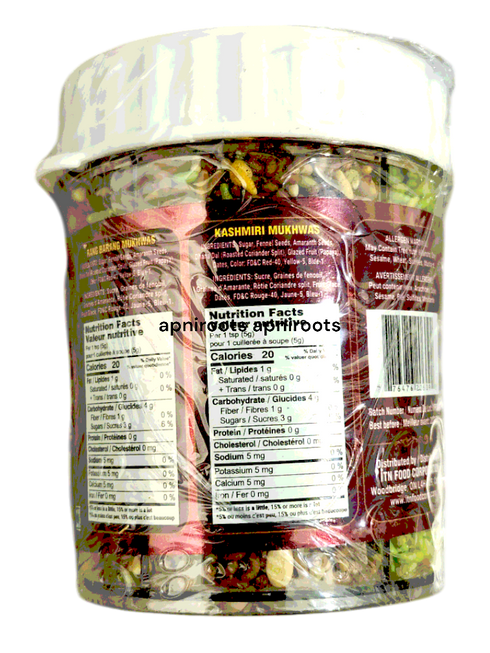 minar-5-in-1-mukhwas-300g