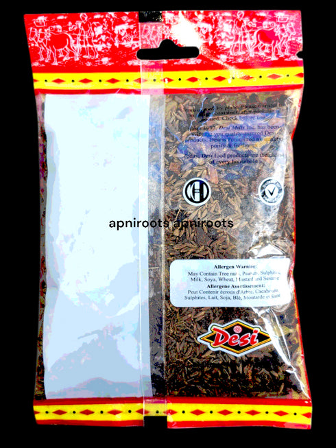 desi-garam-masala-whole-100gm