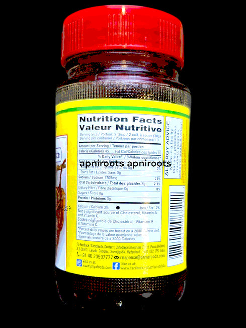 priya_tamarind-paste-300gm