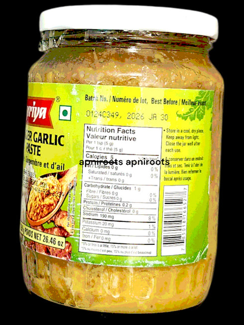 priya-gingr-garlic-paste-750gm