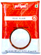 priya-rice-flour-2lb