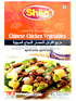 shan-chinese-chik-veg-40gm