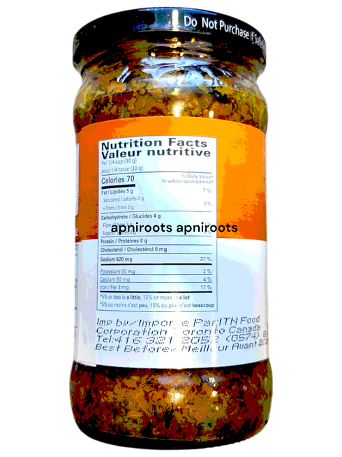 shan-carrot-pickle-300g
