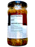shan-ginger-pickle-300gm
