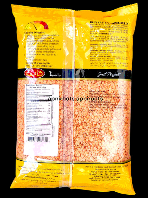 shan-masoor-dal-4lb