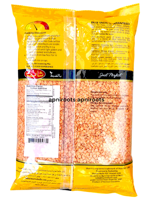 shan-masoor-dal-4lb