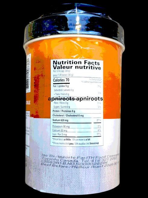 shan-carrot-pickle-1kg