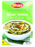 shan-palak-paneer-100gm