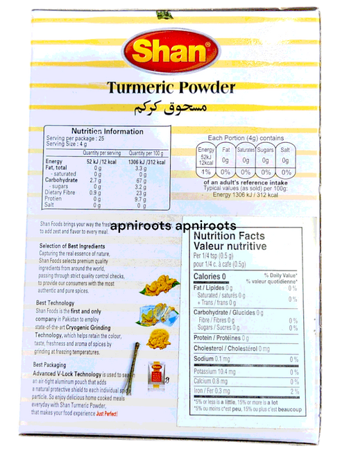 shan-turmeric-powder-100gm
