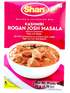 shan-kashmirirogan-masala-50g