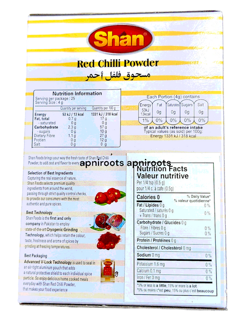 shan-red-chilli-pwdr-100g