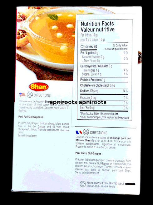 shan-panipuri-msl-50gm