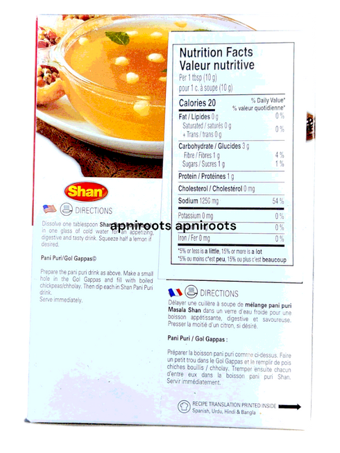 shan-panipuri-msl-50gm