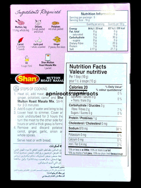 shan-mutton-roast-masala-50g