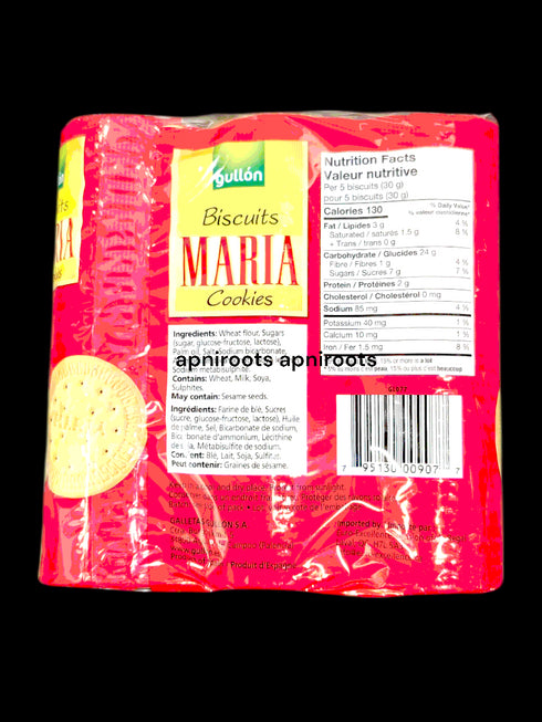 gullon-maria-biscuits-600gm