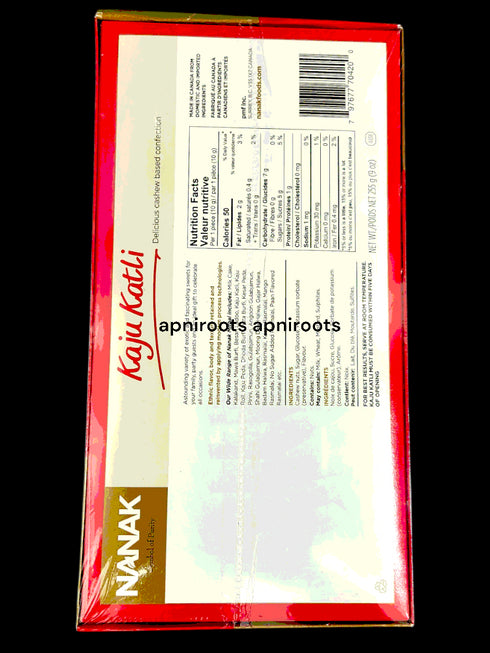 nanak-kaju-katli-225g