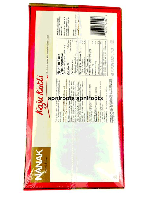nanak-kaju-katli-225g