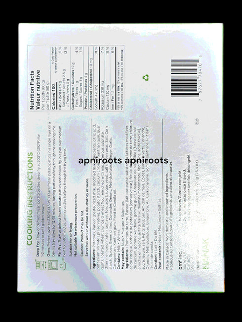 nanak-aloo-tikki720gm