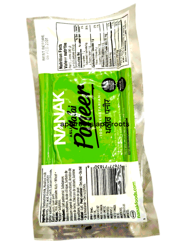 nanak-malai-paneer-341gm