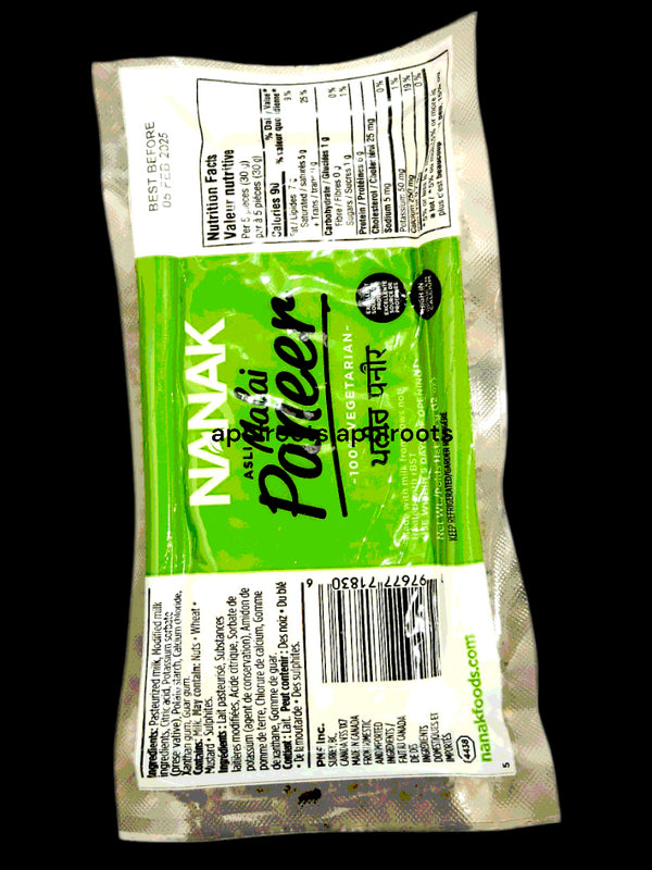 nanak-malai-paneer-341gm