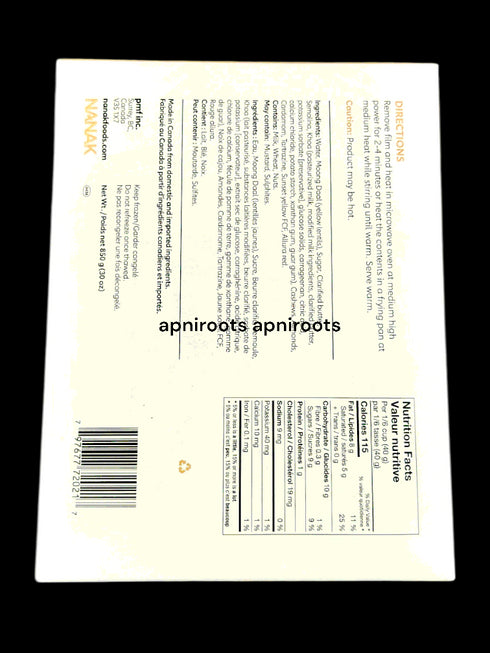 nanak-moong-dal-halwa-850gm