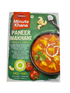 YUMKEENZ- PANEER MAKHANI- 300G