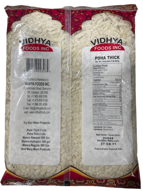 VIDHYA - POHA THICK - 2LB