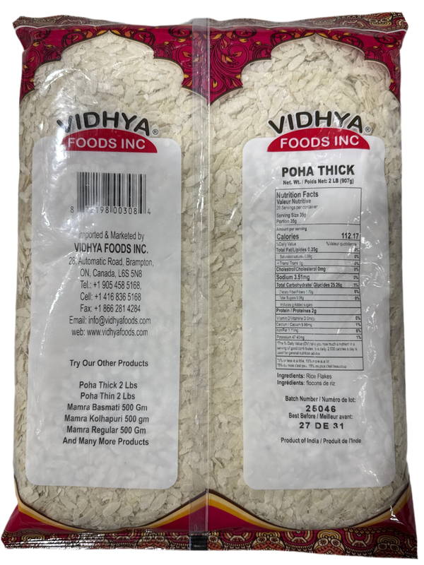 VIDHYA - POHA THICK - 2LB