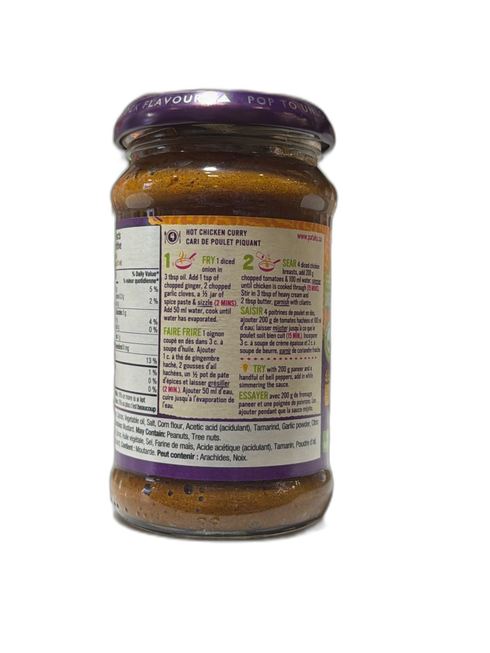 Patak curry paste hot